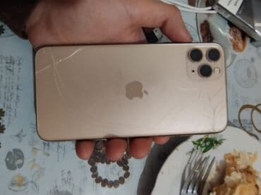 телефон флай металлический корпус: IPhone 11 Pro, Qızılı, Face ID — 1