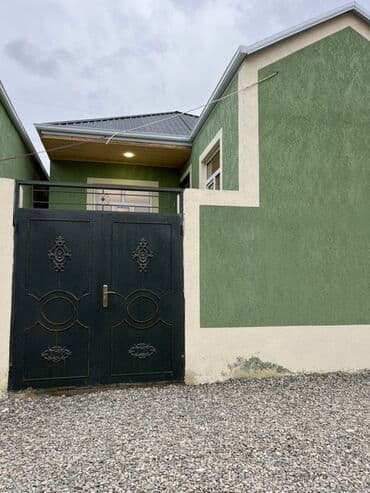 Информатика: Şəhər daxili həyət evi - Həyətyanı sahəsi: daşla döşənmiş geniş — 1