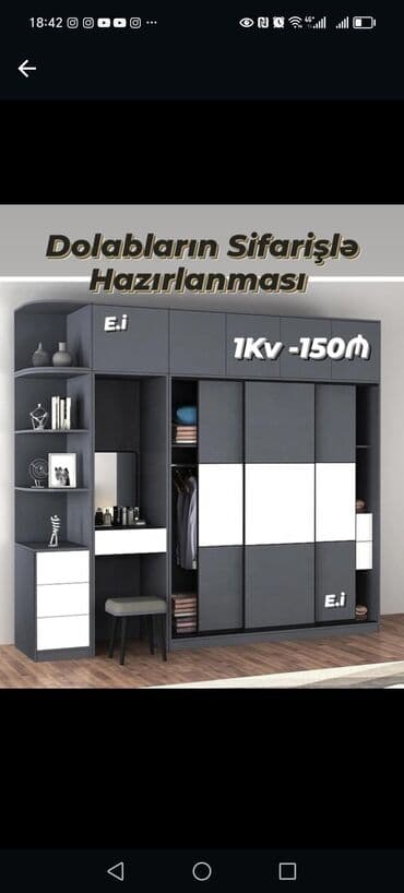 kupe şkaf: Yeni, Kupe, 5 qapı Düz dolab, Dolab-asılqan, Azərbaycan — 25