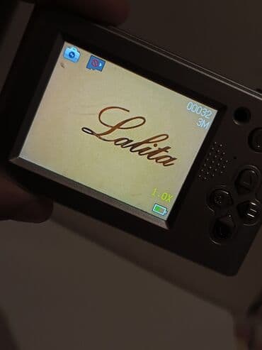 самсунг zoom lens: Kompakt rəqəmsal fotoaparat - Rəng: gümüşü, metal korpus - Sensor — 3