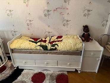 Oğlan və qız üçün, Çarpayı — 1