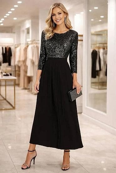 koja donlar: Ziyafət donu, Maksi, L — 1