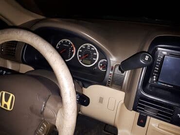 диски на хонда аккорд 7: Honda CR-V: 2.4 л | 2006 г. Универсал — 5