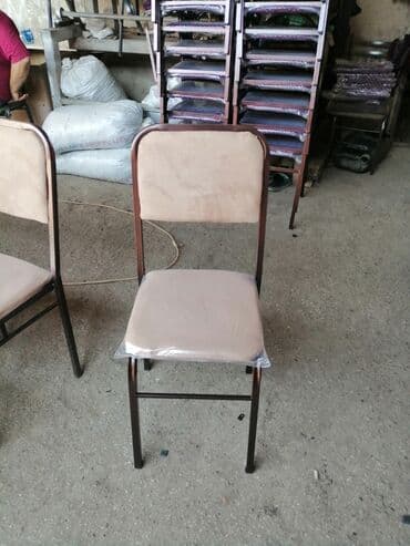 офисные стулья доставка: Металл, Платная установка, Гарантия 3 года, Нет кредита — 24