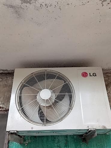 Kondisioner LG, İşlənmiş, 100-dən çox kv. m, Split sistem, Kredit yoxdur