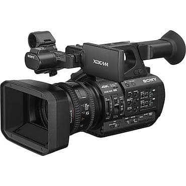 canon 5d mark 1: Denək olar işlənməyib dəzə kimidir

SONY® PXW-Z90V — 1