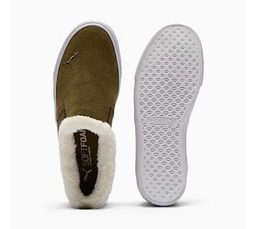 sabo 40: Puma, Ölçü: 40, rəng - Yaşıl, Yeni — 2