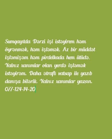 Dərzi, 27 yaş, Təcrübəsiz, Növbəli qrafik