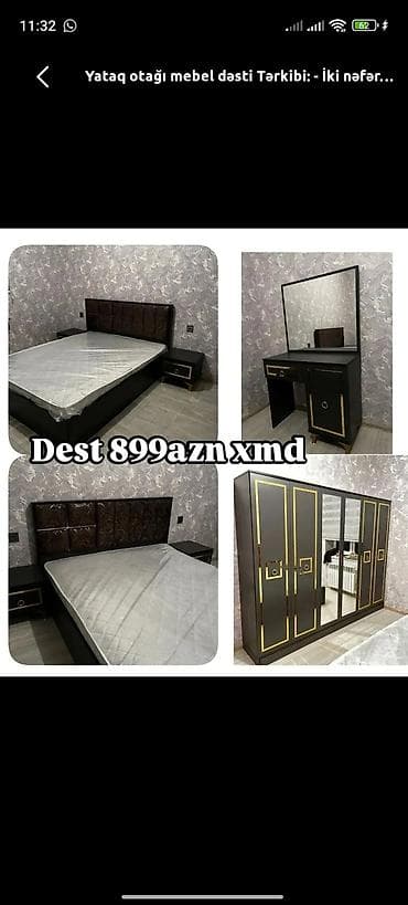 İkinəfərlik çarpayı, Yeni