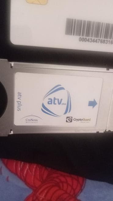 atv: ATV Plus CI/CI+ modul və smart kart - Televizorun CI/CI+ yuvasına — 5