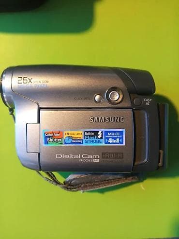 Samsung Digital Cam VP-DC563i (PAL) – DVD kamer Əsas xüsusiyyətlər: -