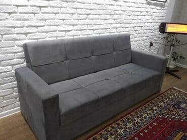 divan dəri: Divan, Parça, Bazalı, Açılan, Kitab — 5