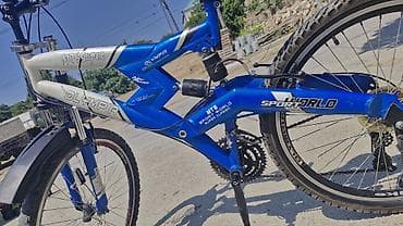 velosiped kameri: Olympia M26 Super dağ velosipedi - Çərçivə: Tam asqılı (ön — 3