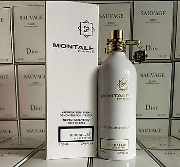 Montale original tester — 3