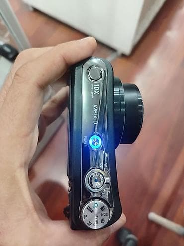 Samsung WB550 kompakt fotoaparat - 12.2 MP sensor - — 3