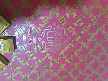 kremli tort: Hədiyyə qutusu, rəng - Qırmızı — 4