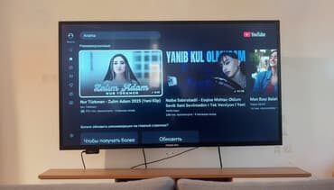 kontakt home 14 pro max: Nikai Smart TV – geniş ekranlı, smart funksiyalara sahib televiziya — 1
