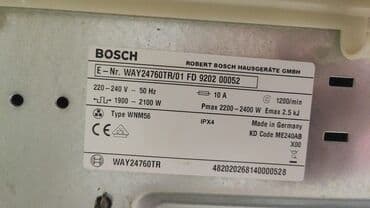 heiner paltaryuyan: Paltaryuyan maşın Bosch, 9 kq, İşlənmiş, Avtomat, Qurutma var, Kredit yoxdur, Ünvandan götürmə — 4