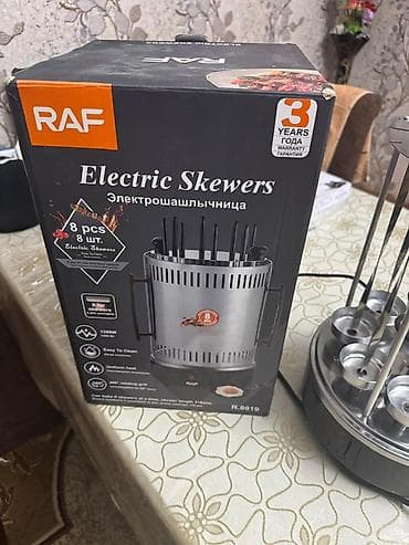 2 defe isdifade olunub 70 almiwam cuzi endirim ederem Elaq