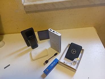 apple 18: Powerbank Apple — 2
