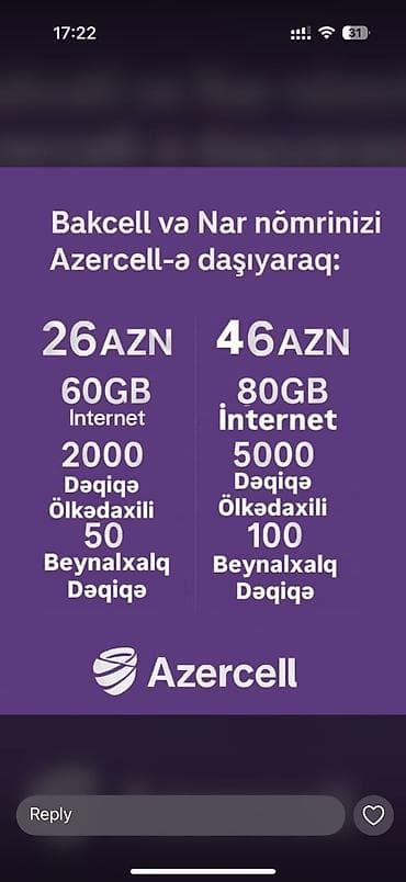 Nömrə: ( 055 ) — 4