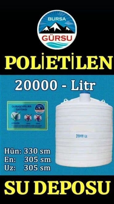 ikinci əl su cəni: Bak, Plastik, 10000 l l, Yeni, Rayonlara çatdırılma, Pulsuz çatdırılma — 14