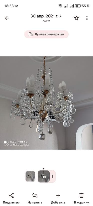 samdanlar: Çılçıraq, 10 və daha çox lampa, Xrustal — 2