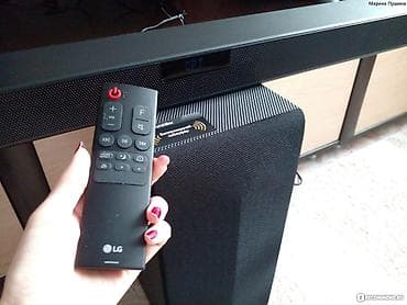 sabvufee: Yeni LG Kolonka, Növ - Bluetooth — 2