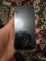 купить iphone s5: IPhone 15 Pro, 256 ГБ, Natural Titanium — 3