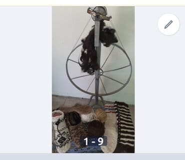 qaqa geyimi: Digər qadın geyimləri — 10