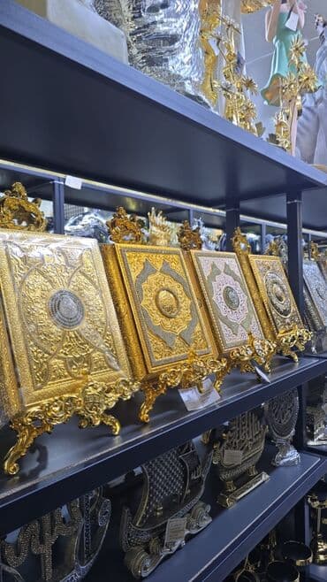 купить коран в баку: Quran Qabları.Qurani Kərim kitabları.Ereb,Azərbaycan,Rus dilində — 24