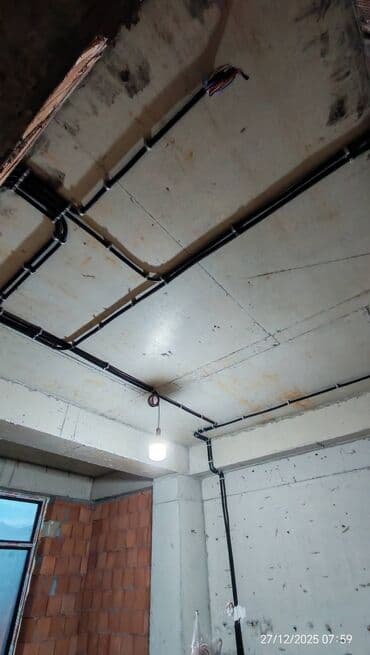 Другие электротовары: Коробка для счетчика — 3