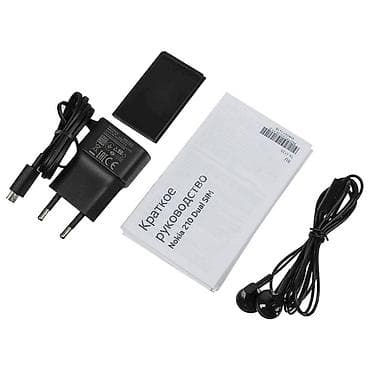 printer telefon: Nokia 210 DS White Mobil telefon Nokia 210 DS White Brend: Nokia — 3
