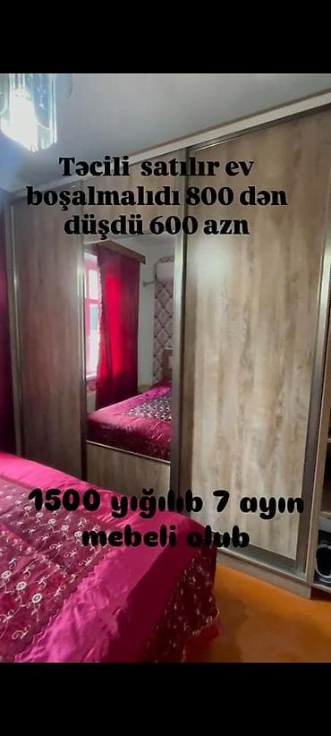 padisah xalca yuma: 2 qapılı, Güzgülü, Qəhvəyi, Taxta, Kupe, Düz dolab — 3
