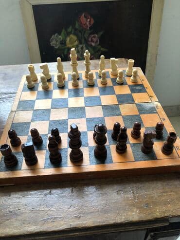 Lüğətlər: Винтажные шахматы — 2