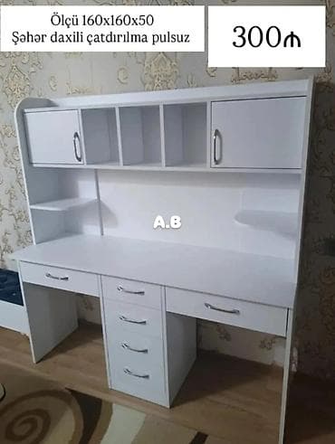ag masa: Yazı/kompüter masaları – müxtəlif modellər 1) Bacı–Qardaş masası - — 6