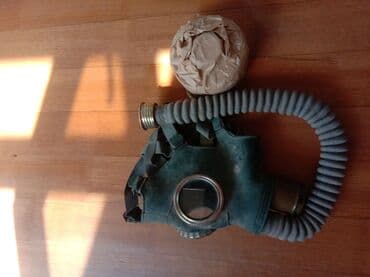 маска n95 бишкек: Elehqaz tezedi — 2