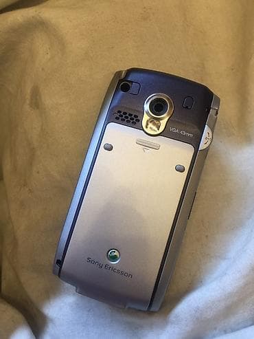 pes 2013 sry v9: P900 taze korpus salam mumkunse bu elanla elaqeder watsap nomresine — 2