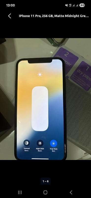 TV və video: IPhone 11 Pro, 256 GB, Matte Midnight Green, Face ID — 3