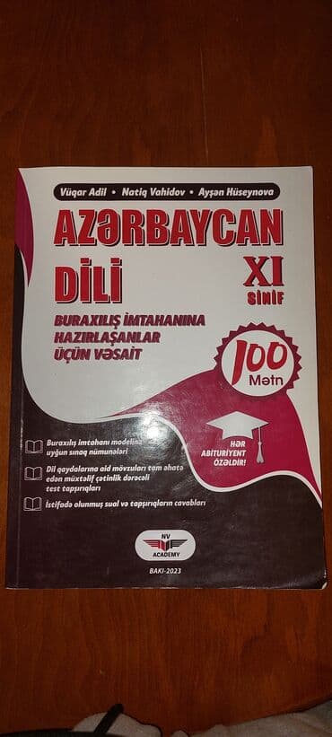 fizika güvən 2 ci hissə 2023 pdf: Azərbaycan dili Testlər 11-ci sinif, 1-ci hissə, 2023 il — 1