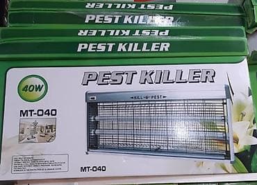 popqorum aparatı: Həşərat öldürən, Yeni, Rayonlara çatdırılma, Pulsuz çatdırılma, Ödənişli çatdırılma — 1