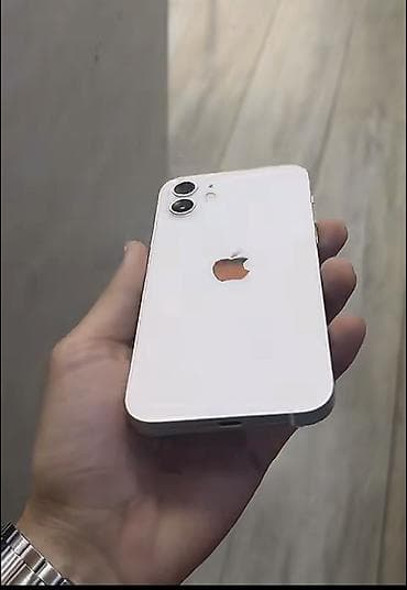 IPhone 12, 64 GB, Ağ, Simsiz şarj lalafo.az -da IPhone 12, 64 GB, Ağ, Simsiz şarj
