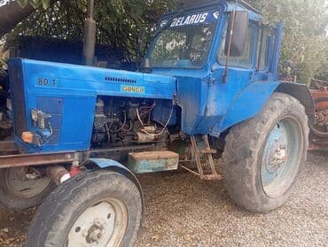 Traktor Belarus (MTZ) 80.1, 1984 il, 80 at gücü, motor 10 l, İşlənmiş