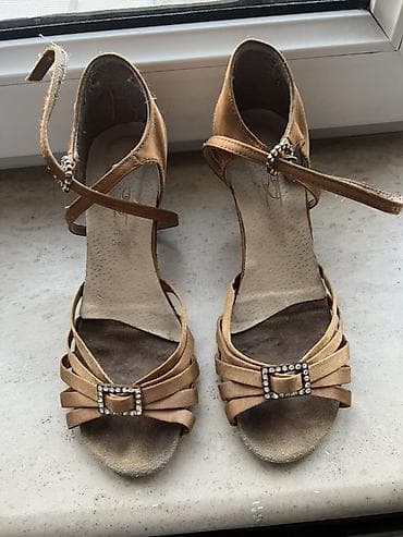 daşı: Rəng - Qızılı, İşlənmiş — 2