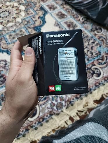 tplink archer modem: Panasonic RF-P50D portativ radio qəbuledici. Yenidir, qutusu var - — 2