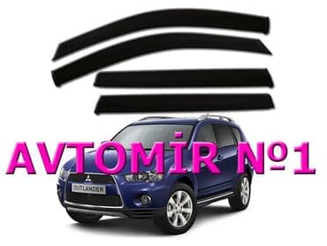 soyuducu masin ucun: Mitsubishi outlander 2012 üçün şüşə vetroviklər avtomi̇r 1 🚙🚒 ünvana — 1