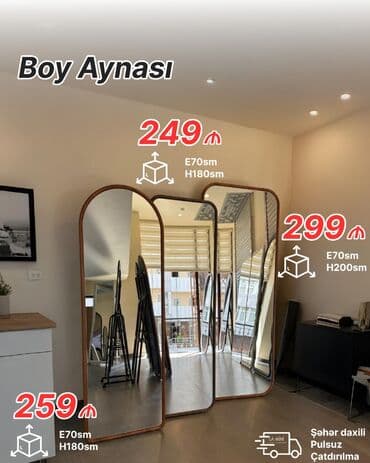 mebel güzgü: Güzgü Döşəmə üstü, Düzbucaqlı, Sadə, Çərçivə ilə — 1