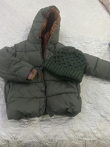 Donlar: Uşaq dəsti, Uniseks, 6 - 7 yaş, Next — 1