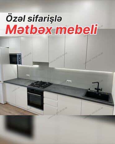 диван для кухни: Özəl sifarişlə mətbəx mebeli - Minimalist, düz cizgili dizayn: ağ ön — 1