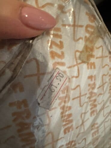 divarda resm: Çərçivə — 5